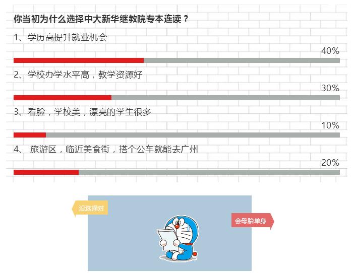 微信截图_20190423100455.jpg